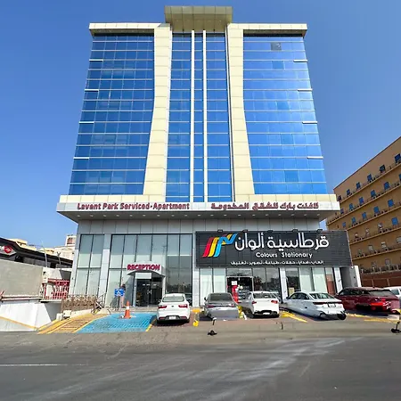Lavent Park Serviced Apartments - Economic-2