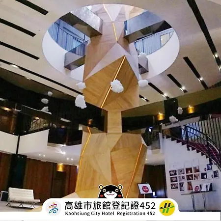 The Tree House-2