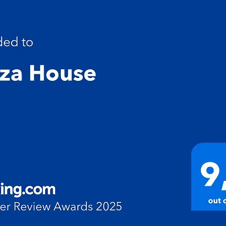 Aziza House-3