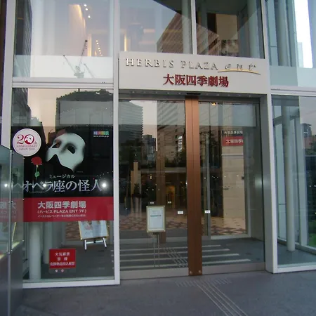 Hearton Hotel Kita Umeda-3