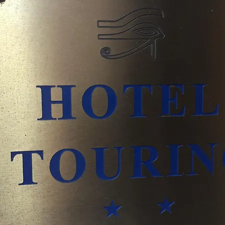 Hotel Touring-3