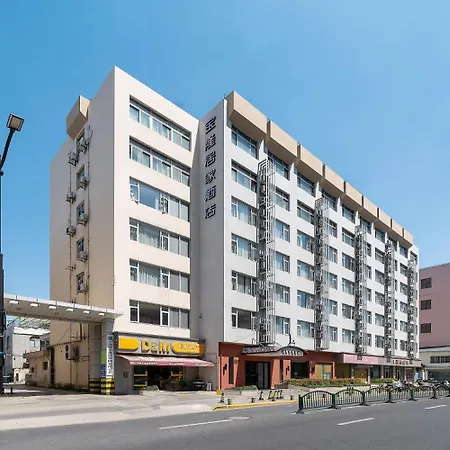 Baolong Homelike Hotel - Zhongshan Branch-3