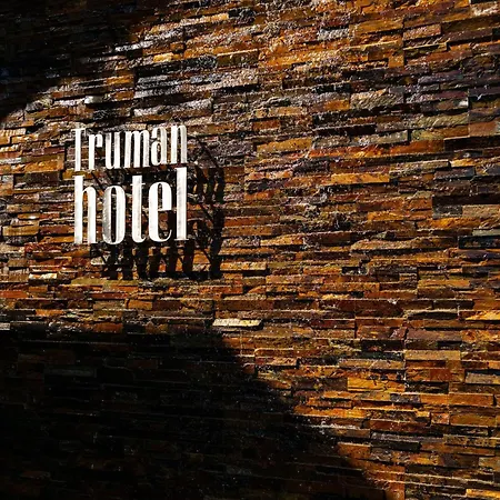 Truman Hotel-3
