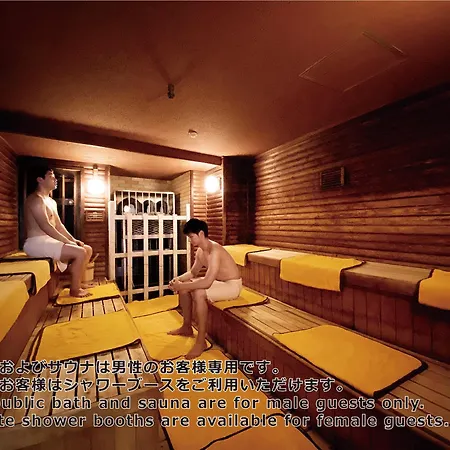 Shinjuku Kuyakusho-Mae Capsule Hotel-3