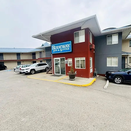 Rodeway Inn & Suites-2