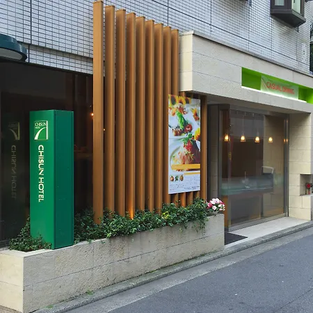 Chisun Hotel Hiroshima-2
