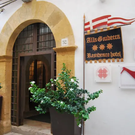 Alla Giudecca-3