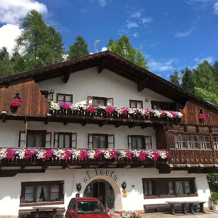 Hotel Al Larin-2