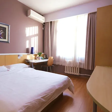 Beijing Sicily Hotel-2