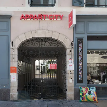 Appart'City Confort Pau Centre-3