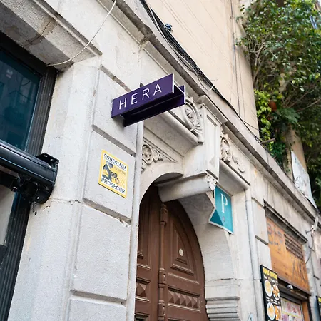 Hostal Hera-2