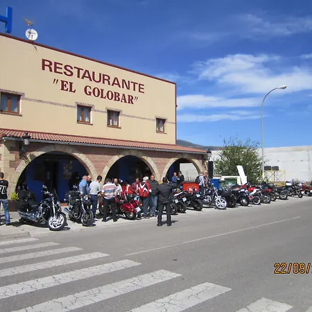 Hotel El Golobar-3