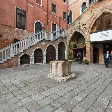 Scalon del Doge-3