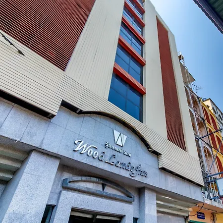 Woodlands Inn Hotel-2