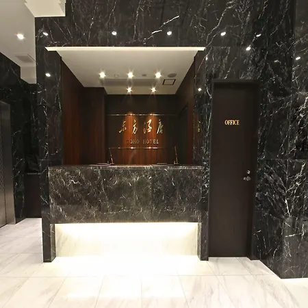 Toho Hotel-3