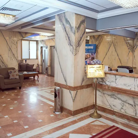 Salma Hotel-2