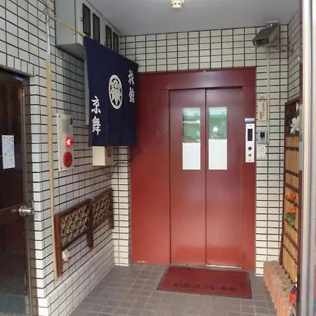 Kyomai Inn-3