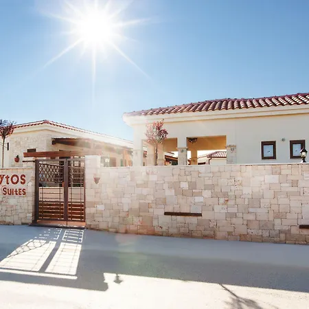 Casa Afytos - Adults Only-2