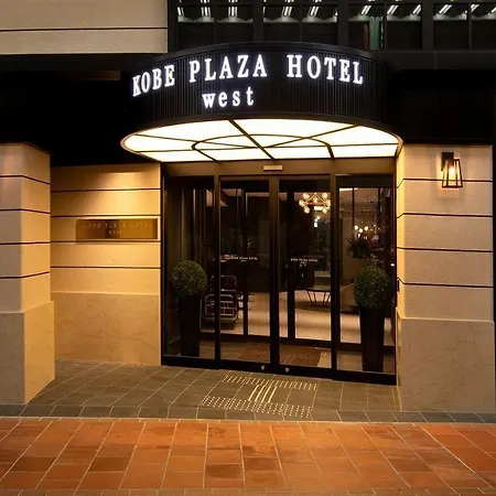 Kobe Plaza Hotel West-2