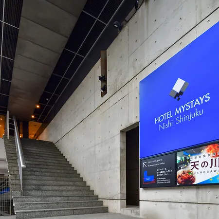Hotel Mystays Nishi Shinjuku-2