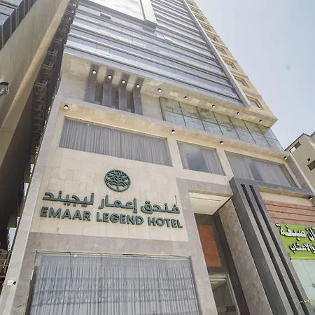 Emaar Legend-2
