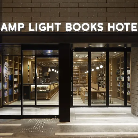 Lamp Light Books Hotel Sapporo-3