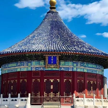 Beijing Tangfu Dynasty Wangfujing Nanluoguxiang Boutique Hotel-2