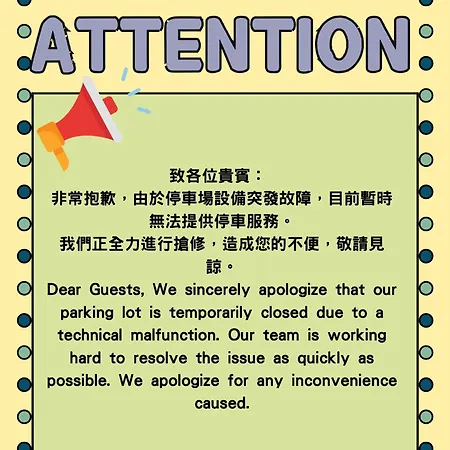 Cambridge Tainan Hotel-2