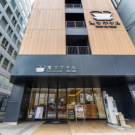 Henn na Hotel Osaka Shinsaibashi-2