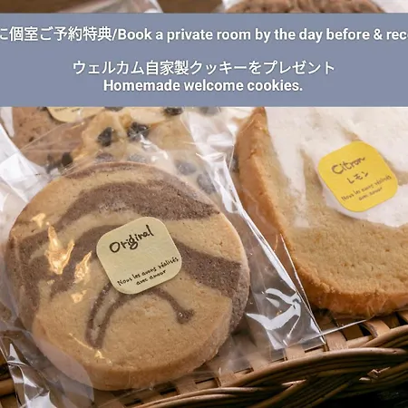 Bakery Hotel Chateau D'Or-3