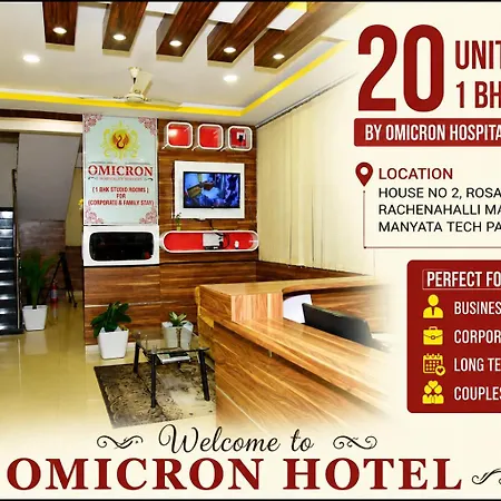 Hotel Omicron 1 Bhk Studio Room-3