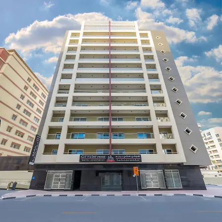 City Stay Prime Hotel Apartments - Al Barsha-2