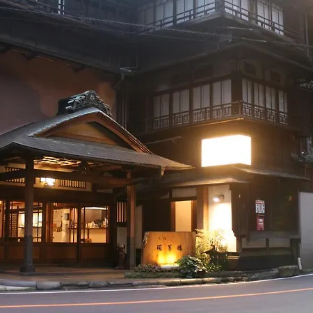 Kansuiro Annex-2