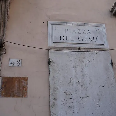 Piazza Del Gesu' Luxury Suites-3
