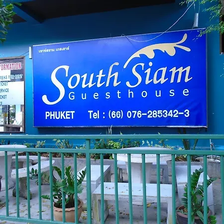 South Siam Hotel-2