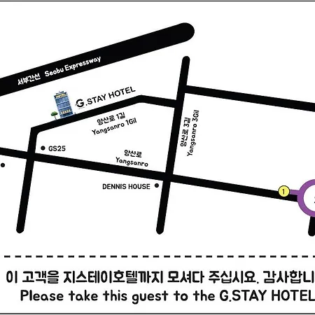 Hotel Joker-3