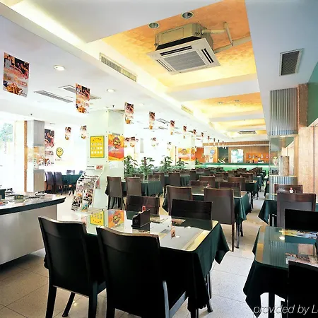 Haitao Hotel Guangzhou-3