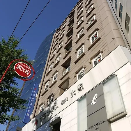 Grampus Inn Osaka Namba-2