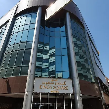 Kings Square Hotel Llc-3
