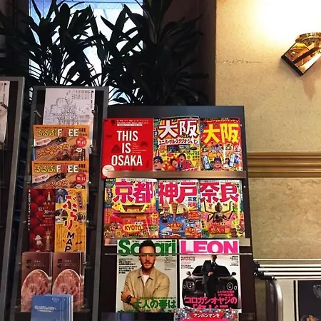 Nisshin Namba Inn-2