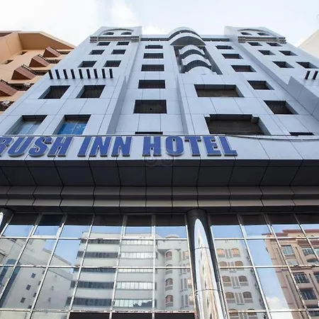Rush Inn Hotel-2