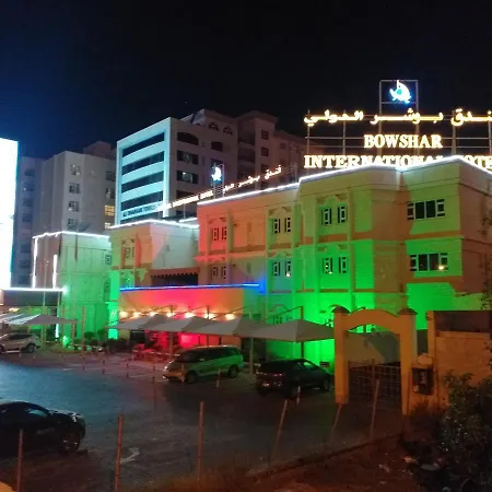 Bowshar International Hotel-2