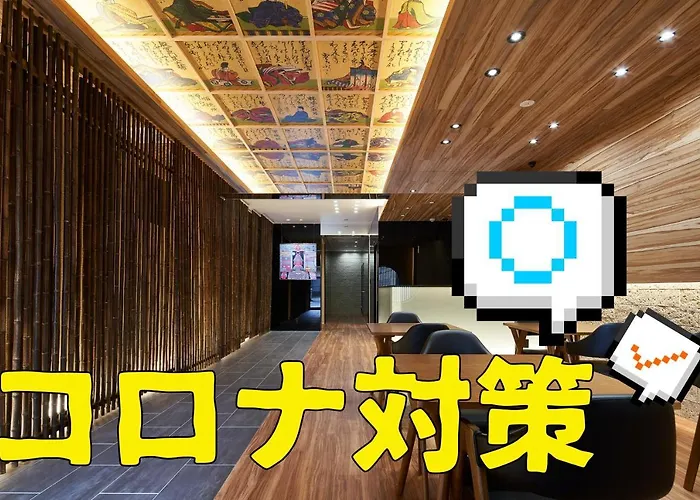 Familiehotel: Carta Hotel Kyoto Bettei