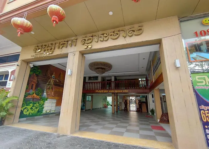 Spean Meas Hotel