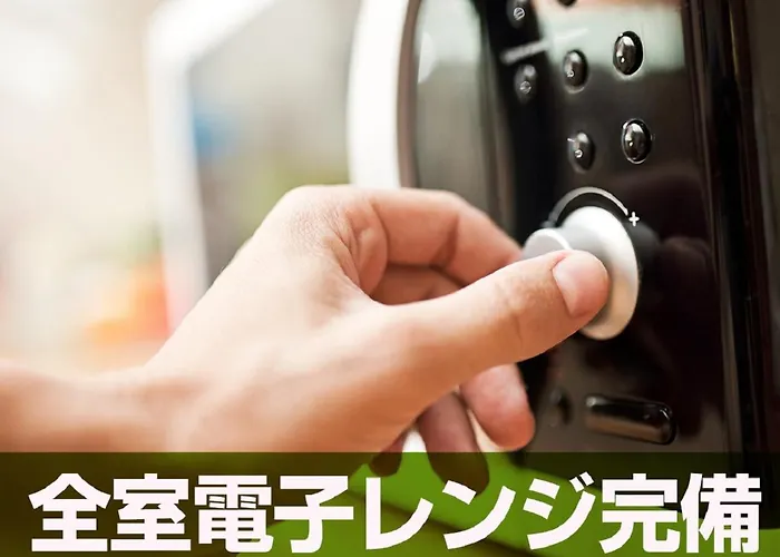 Hotel Livemax Budget Chiba Mihama
