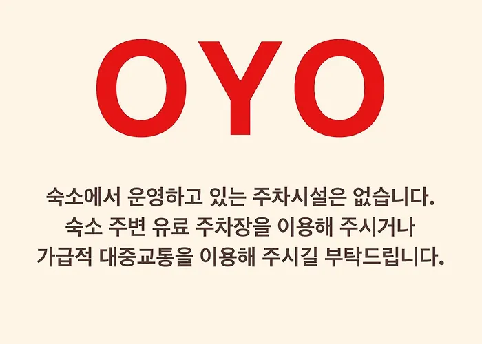 Trip to College Oyo Myeongdong 5 Lodge