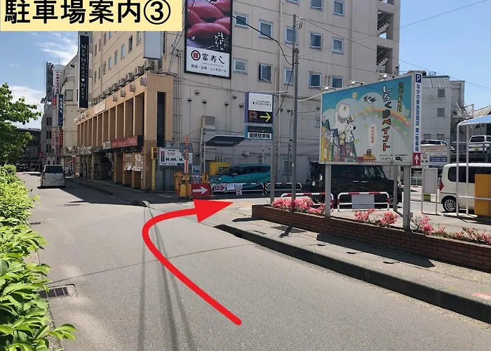 Tokyu Rei
