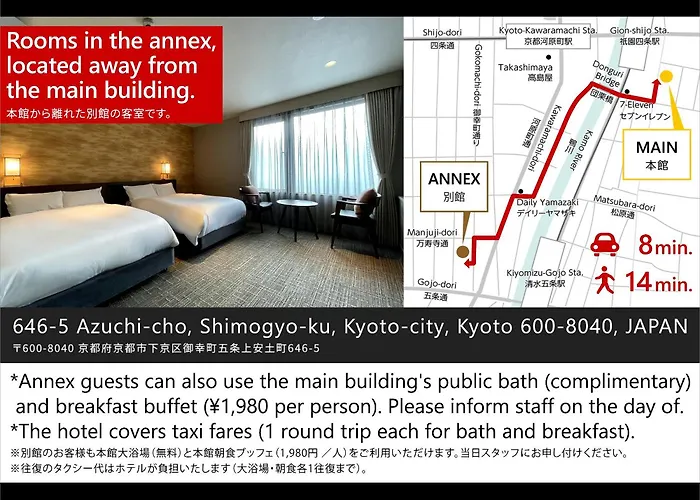 4 star hotel: Kyoto Granbell Hotel