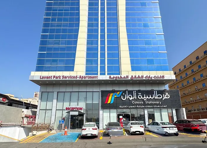 لافنت بارك للشقق المخدومة - إقتصادي