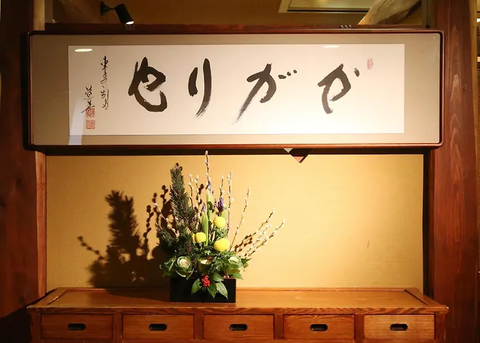 Hotel Asyl Nara
